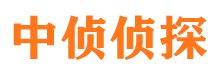 开平外遇出轨调查取证